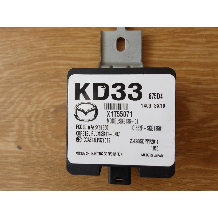 H26 アクセラ BM5FS キーレスレシーバー/コンピューター |  | 01