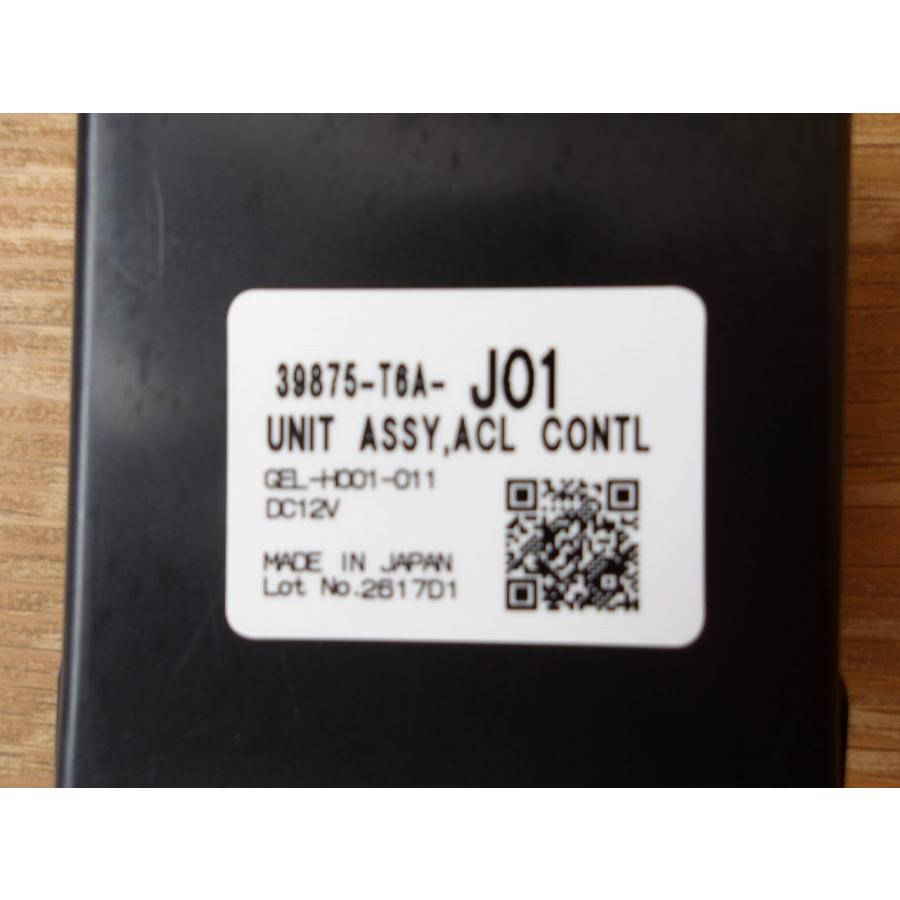 H29 オデッセイ RC1 アクティブコーナリングライトコントロール/コンピューター |  | 01