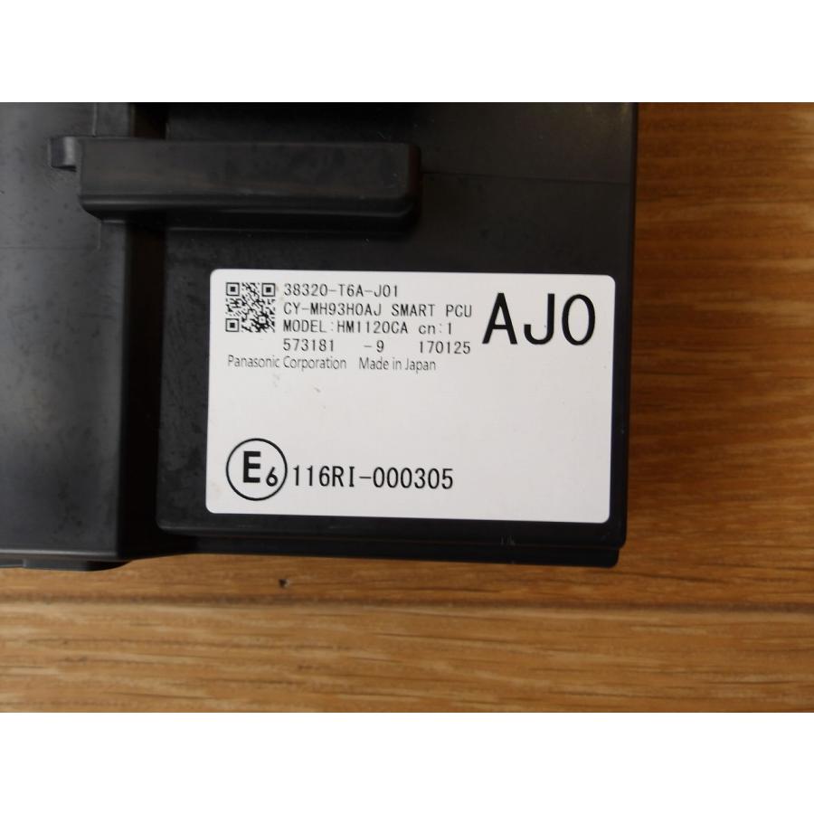 H29 オデッセイ RC1 スマートPCU/コンピューター |  | 01