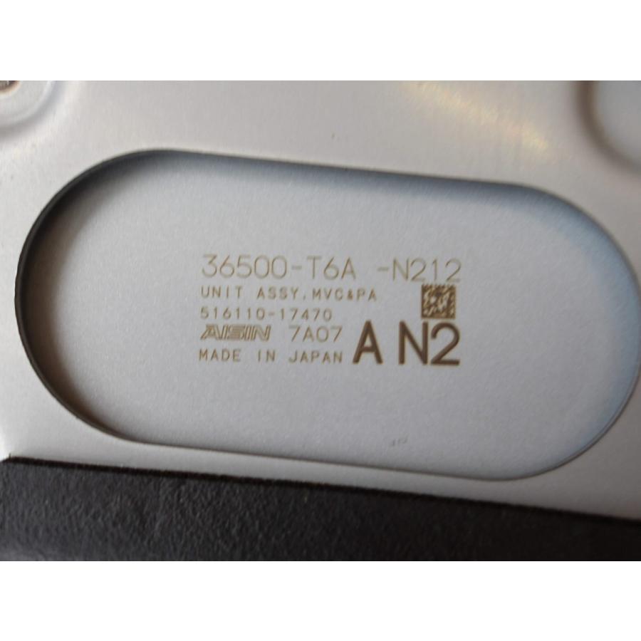 H29 オデッセイ RC1 MVC&PAユニット/コンピューター |  | 02