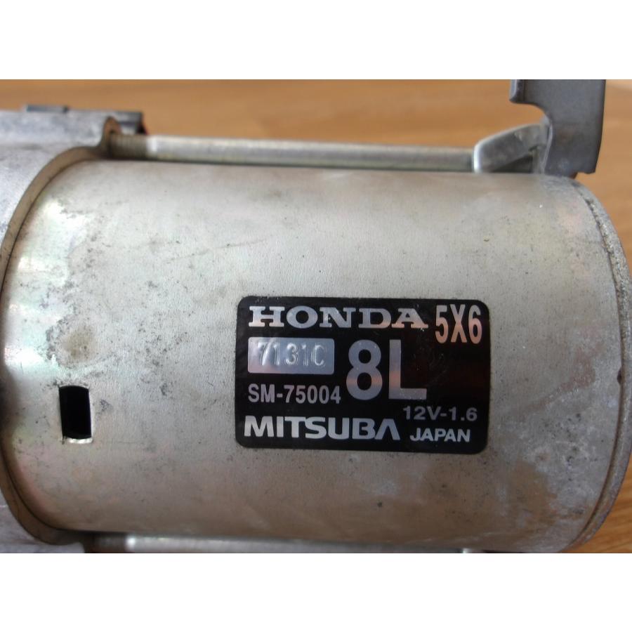 H29 オデッセイ RC1 セルモーター/スターターモーター |  | 03