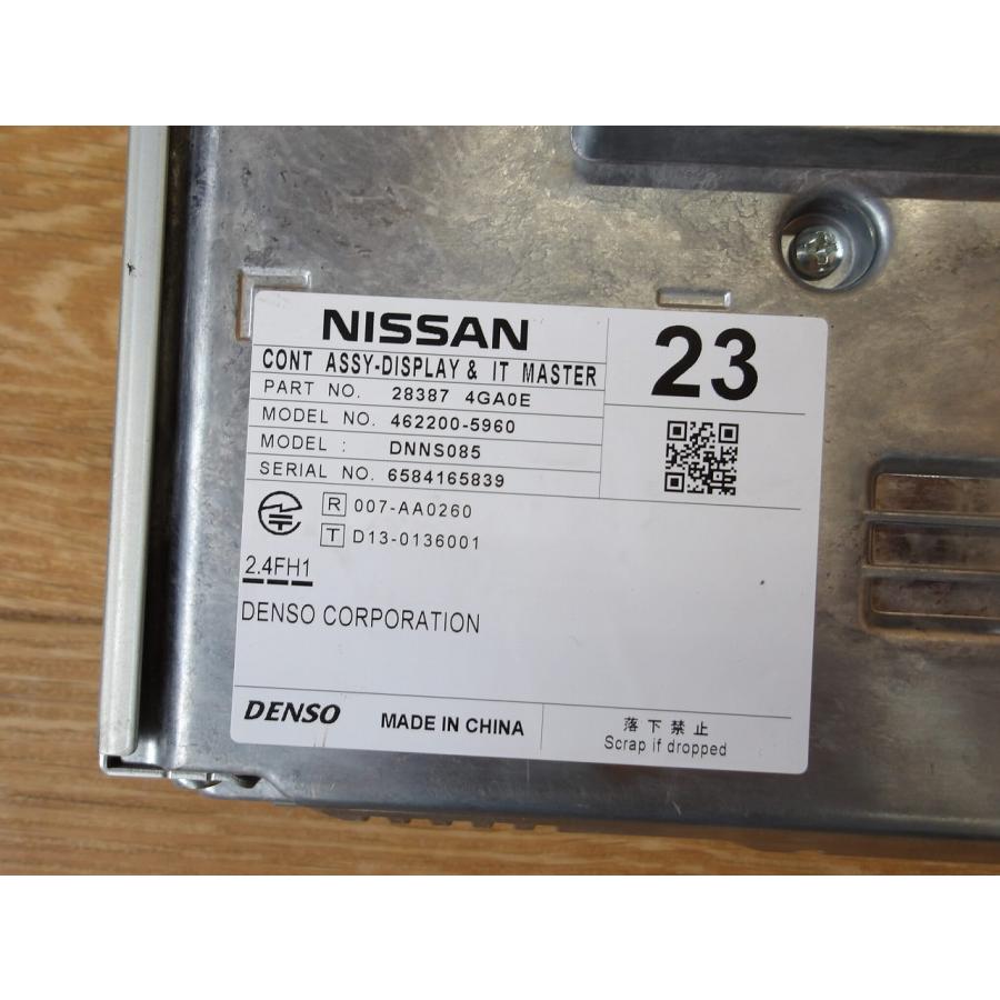 H27 スカイライン HV37 ディスプレイ |  | 03