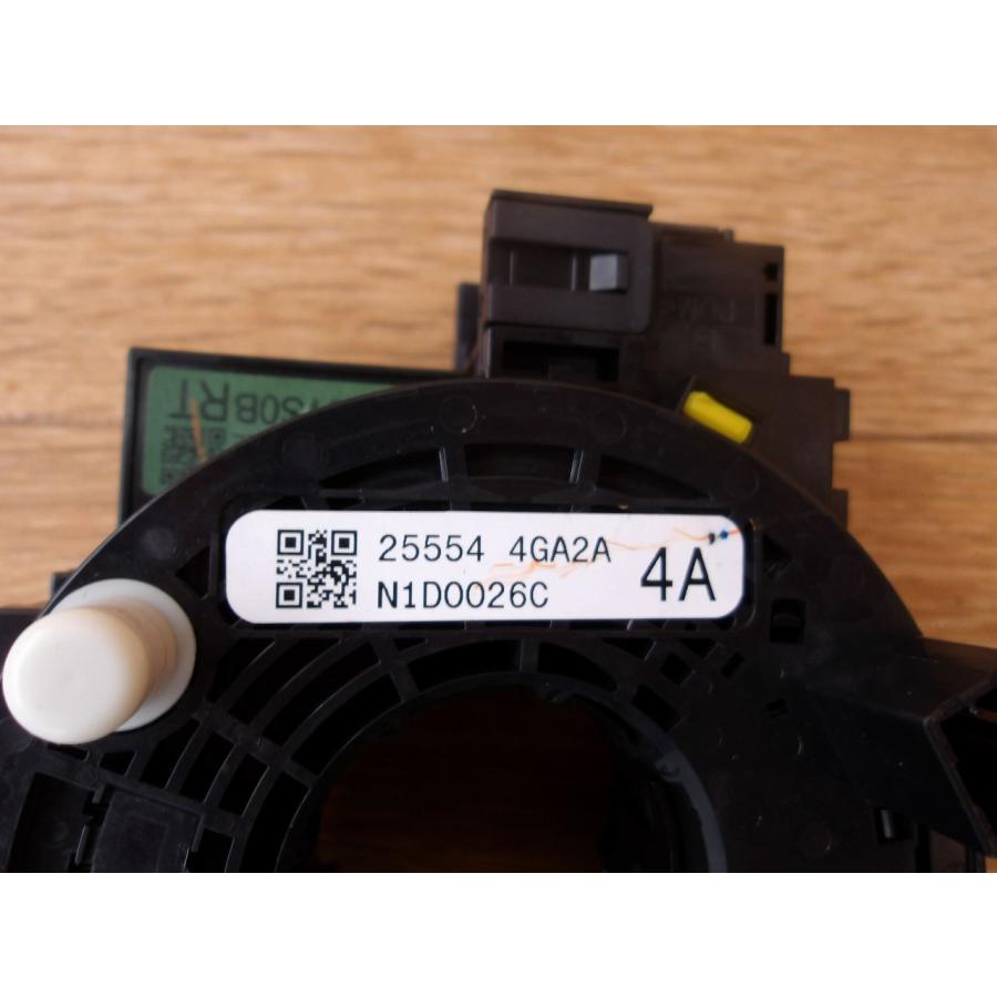 H27 スカイライン HV37 スパイラルケーブル/ステアリングケーブル |  | 02