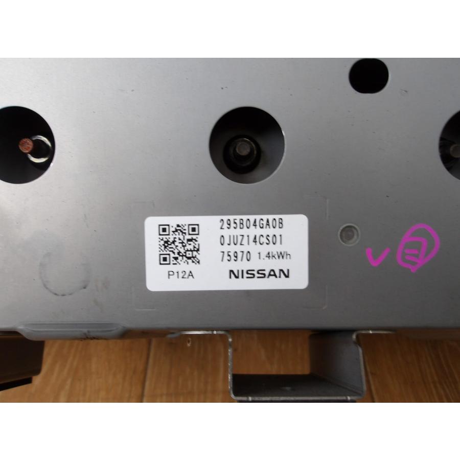 H27 スカイライン HV37 ハイブリッドバッテリー/HVバッテリー |  | 03