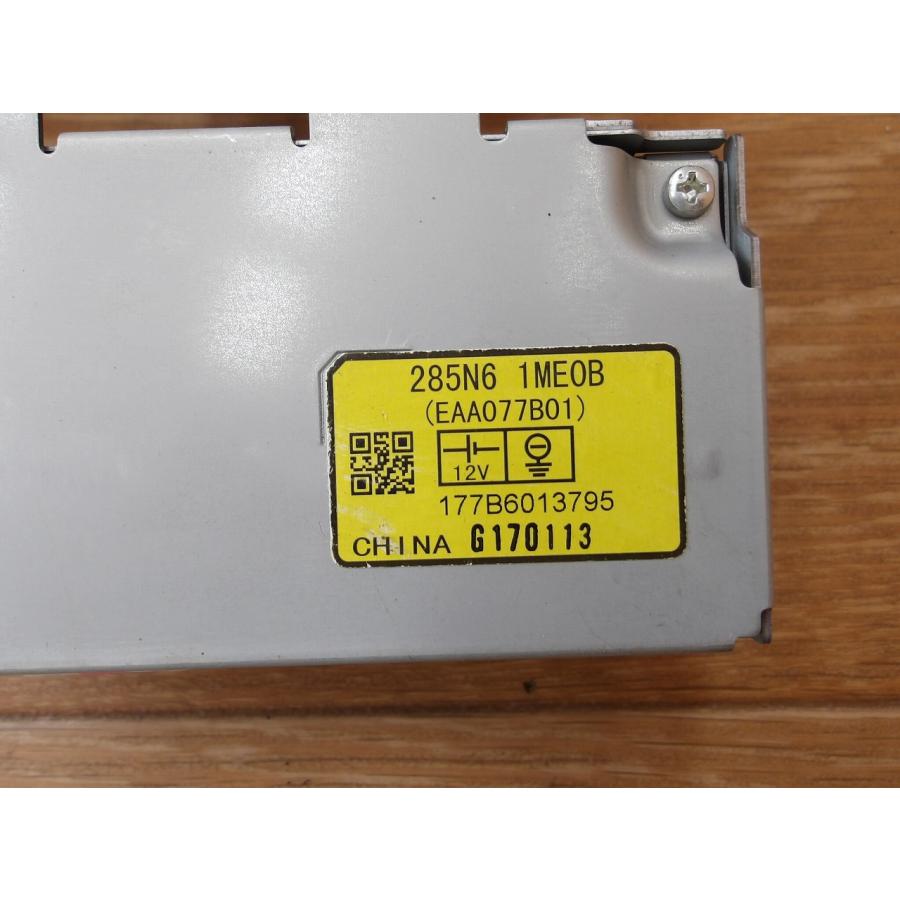 H29 フーガ HY51 デジタルサウンドコミュニケーション/コンピューター |  | 02