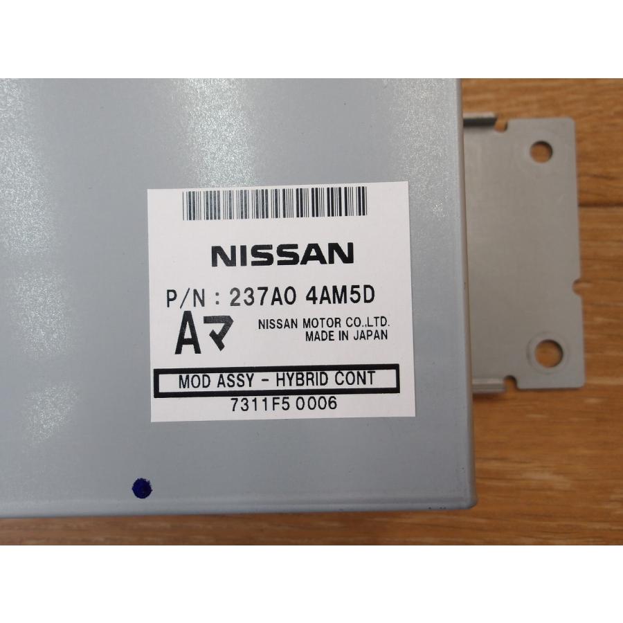 H29 フーガ HY51 HVコンピューター/ハイブリッドコンピューター |  | 01