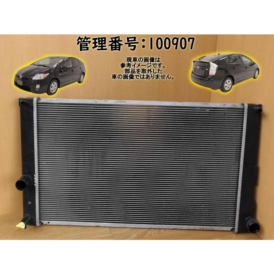 H21 プリウス ZVW30 ラジエーター/ラヂエーター | 