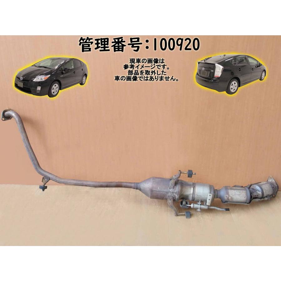 H21 プリウス ZVW30 2WD フロントマフラー/Fマフラー/エキゾーストパイプフロント | 