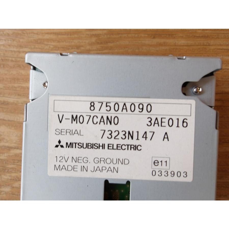 H19 デリカＤ：５ CV5W CANボックスコンピューター/コンピューター |  | 01