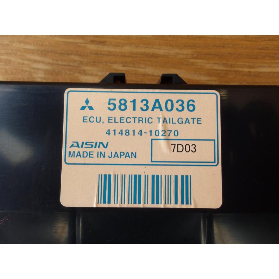 H19 デリカＤ：５ CV5W パワーゲートコンピューター/コンピューター |  | 01