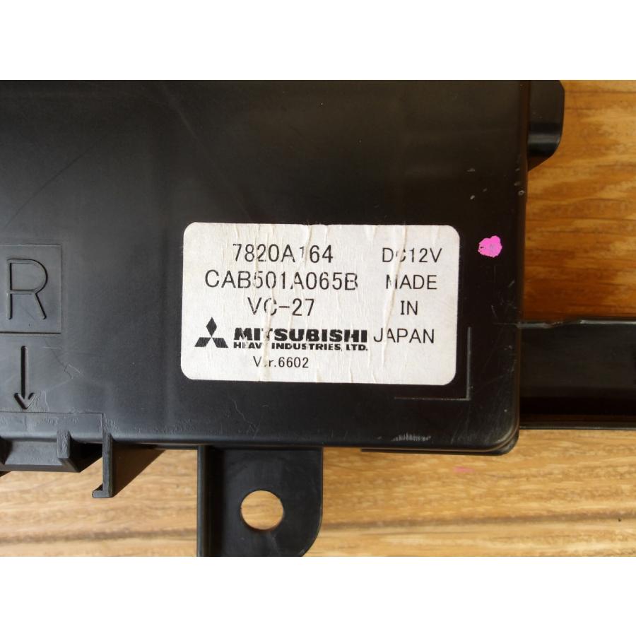 H19 デリカＤ：５ CV5W エアコンアンプ/ACアンプ/A/Cアンプリファイア |  | 01