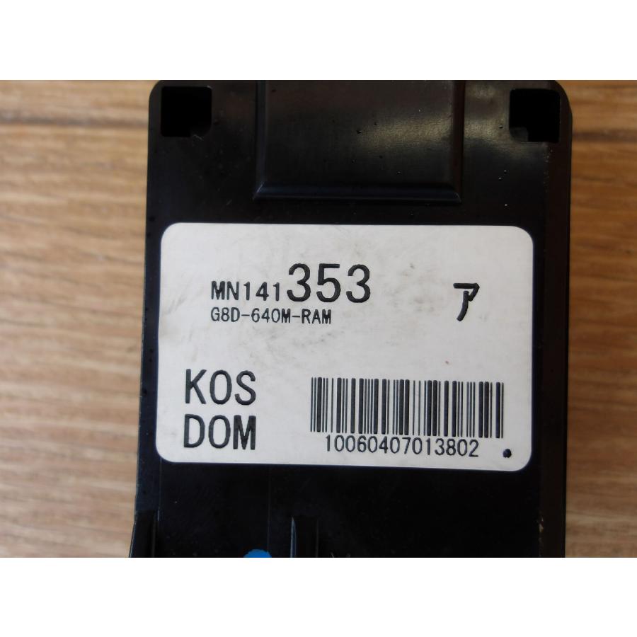 H19 デリカＤ：５ CV5W キーレスレシーバー/コンピューター |  | 02