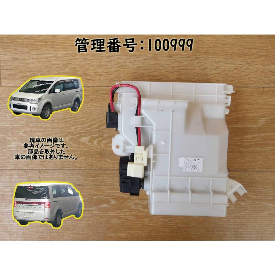 H19 デリカＤ：５ CV5W リアヒーターユニット/ヒーターコン | 