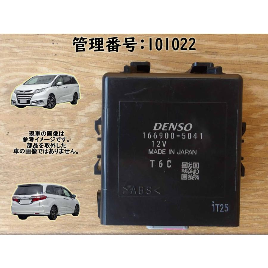 H28 オデッセイ RC4 コンピューター | 