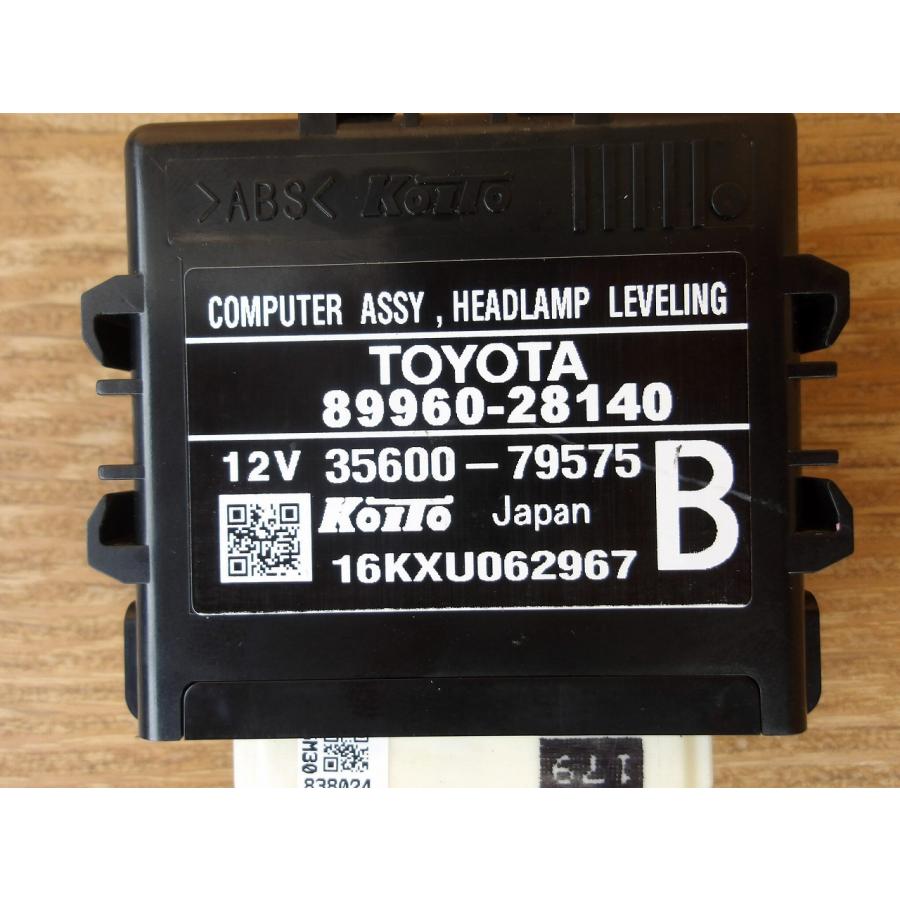 H23 ヴォクシー ZRR70G ヘッドライトオートレベリングコンピューター |  | 01