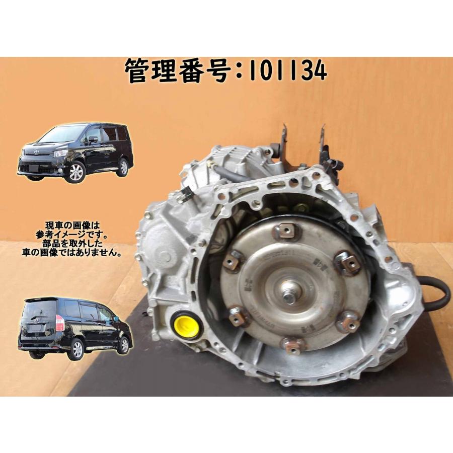 【要コア返却】H23 ヴォクシー ZRR70G 2WD ATミッション/オートマチックミッション本体 | 