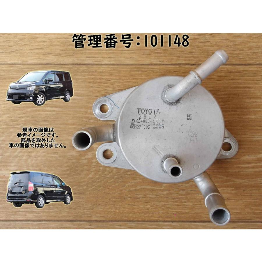 H23 ヴォクシー ZRR70G ミッションオイルクーラー/オイルクーラー | 