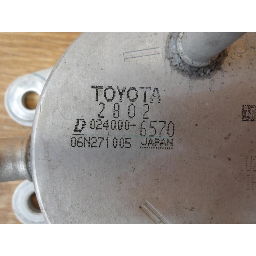 H23 ヴォクシー ZRR70G ミッションオイルクーラー/オイルクーラー |  | 01