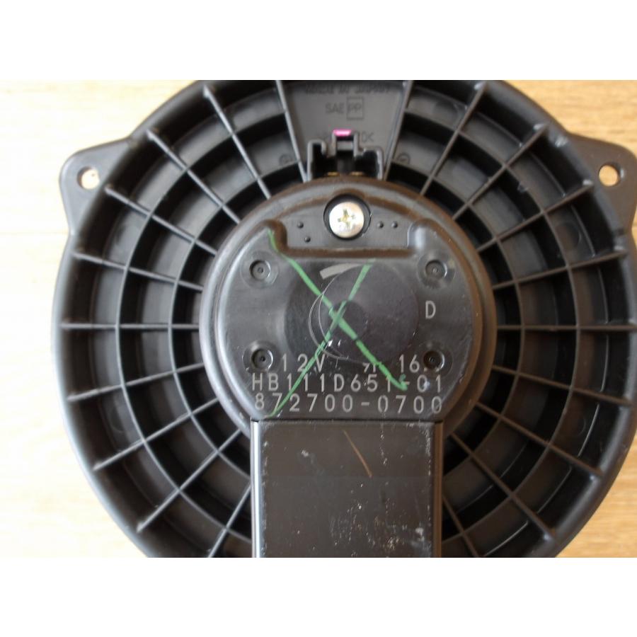 H21 デミオ DE3FS ヒーターモーター/ブロアファン |  | 04