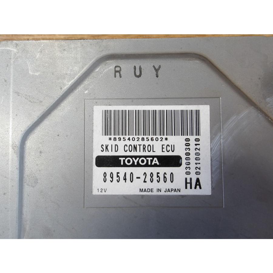 H22 エスティマ AHR20W ABSコンピューター/ABSコントロールユニット |  | 01