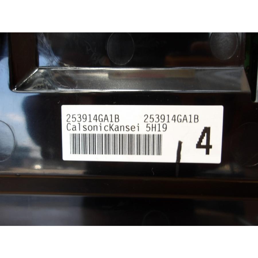 H27 スカイライン YV37 プレセットスイッチモニター |  | 03