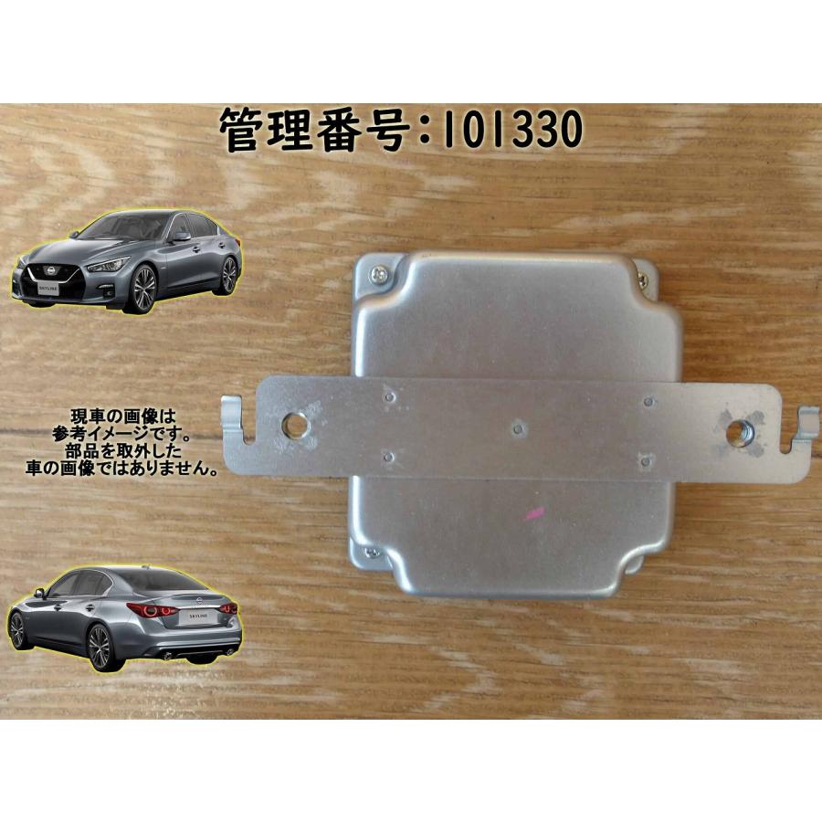 H27 スカイライン YV37 ADASコントローラー/コンピューター | 
