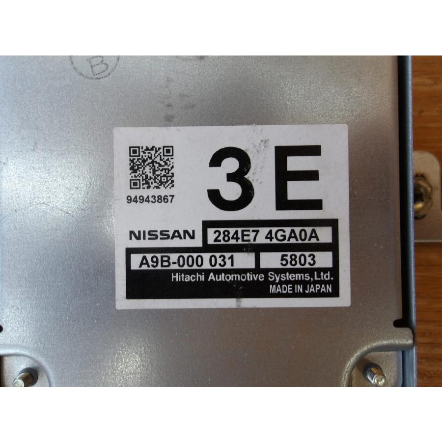 H27 スカイライン YV37 ADASコントローラー/コンピューター |  | 03
