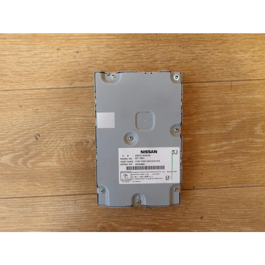 H27 スカイライン YV37 ナビコントロール/コンピューター |  | 02