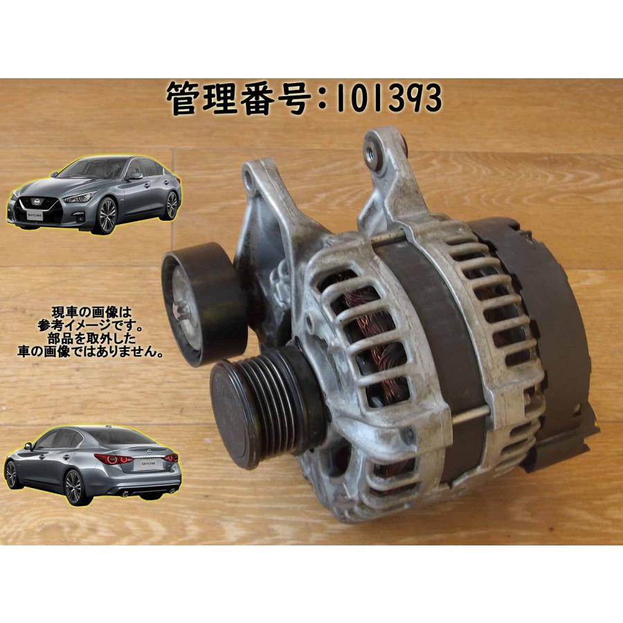 H27 スカイライン YV37 ダイナモ/オルタネーター | 