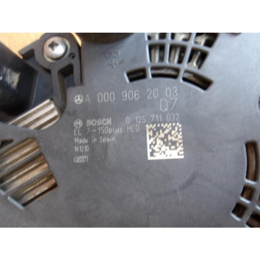 H27 スカイライン YV37 ダイナモ/オルタネーター |  | 03