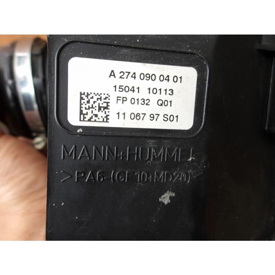 H27 スカイライン YV37 インタークーラーインレットホース |  | 05