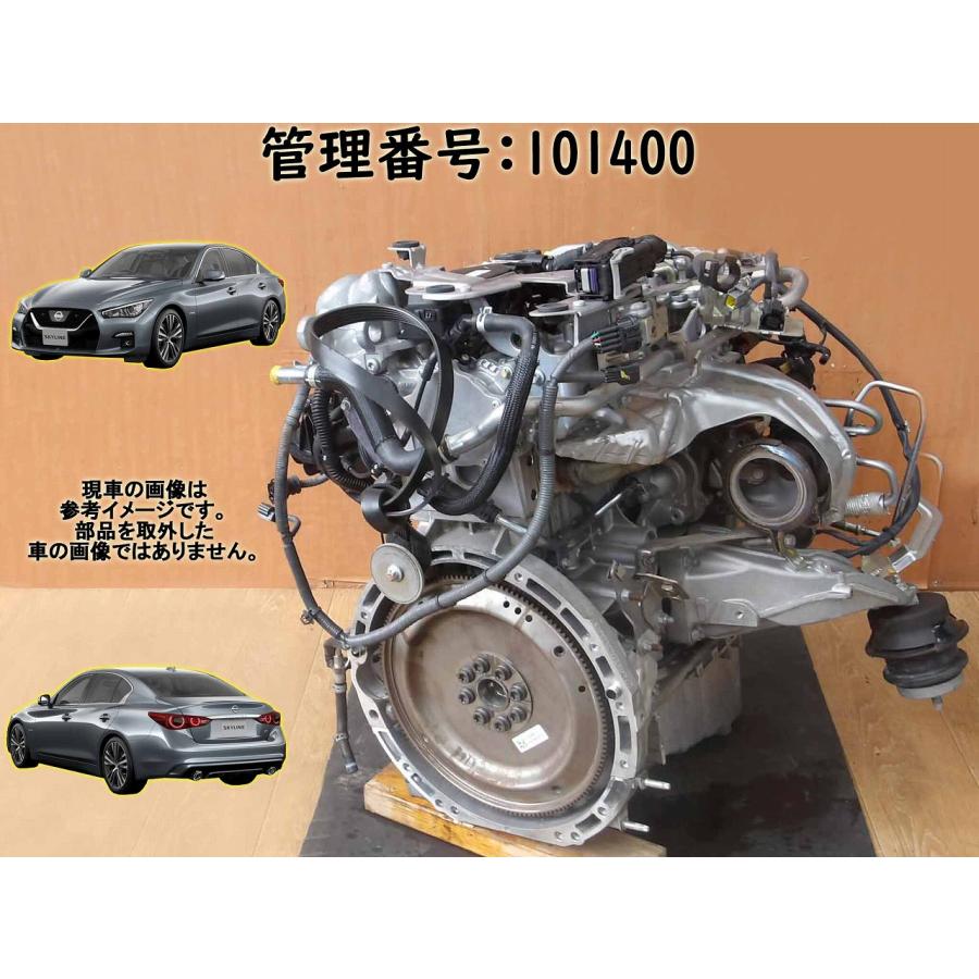 【要コア返却;着払送状同封】H27 スカイライン YV37 274A エンジン本体 | 