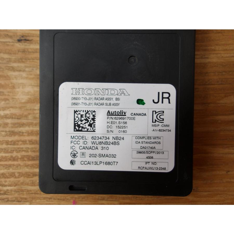 H27 レジェンド KC2 右側 レーダーセンサー |  | 01