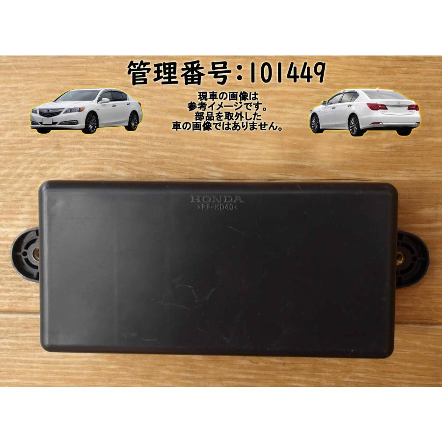 H27 レジェンド KC2 コンピューター | 