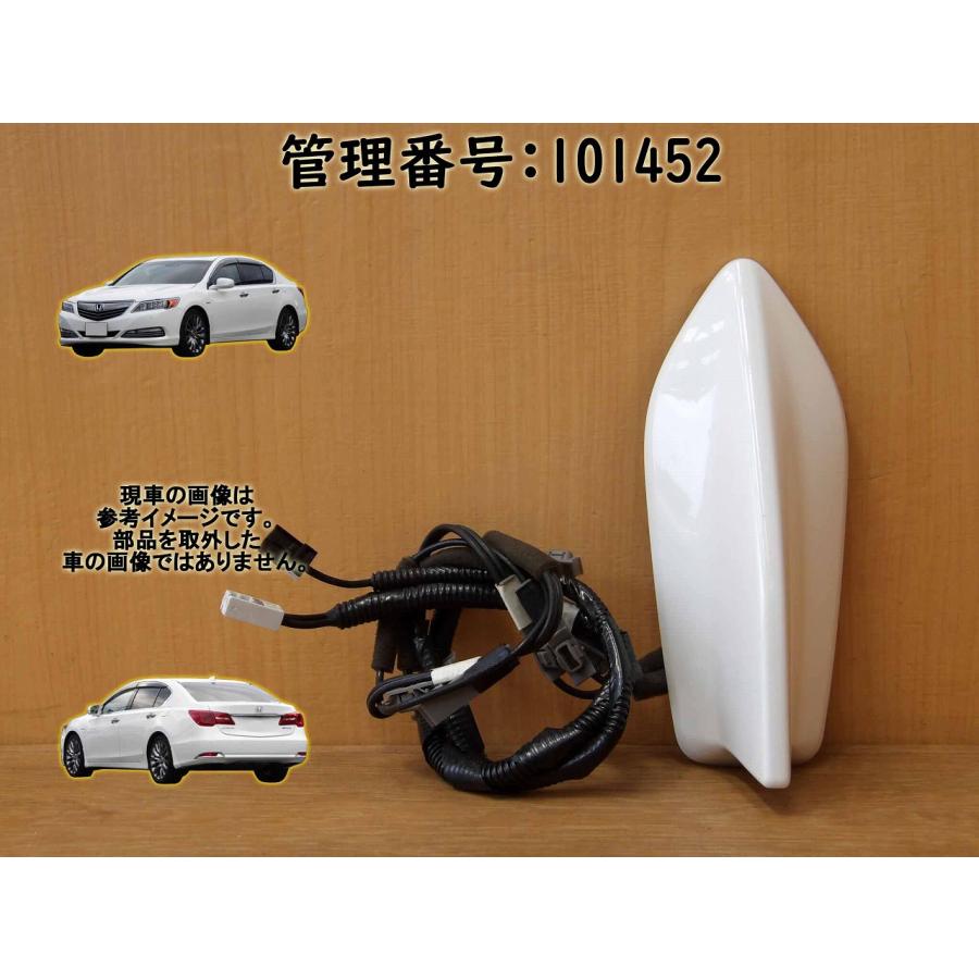 H27 レジェンド KC2 アンテナ/ルーフアンテナ/シャークアンテナ | 