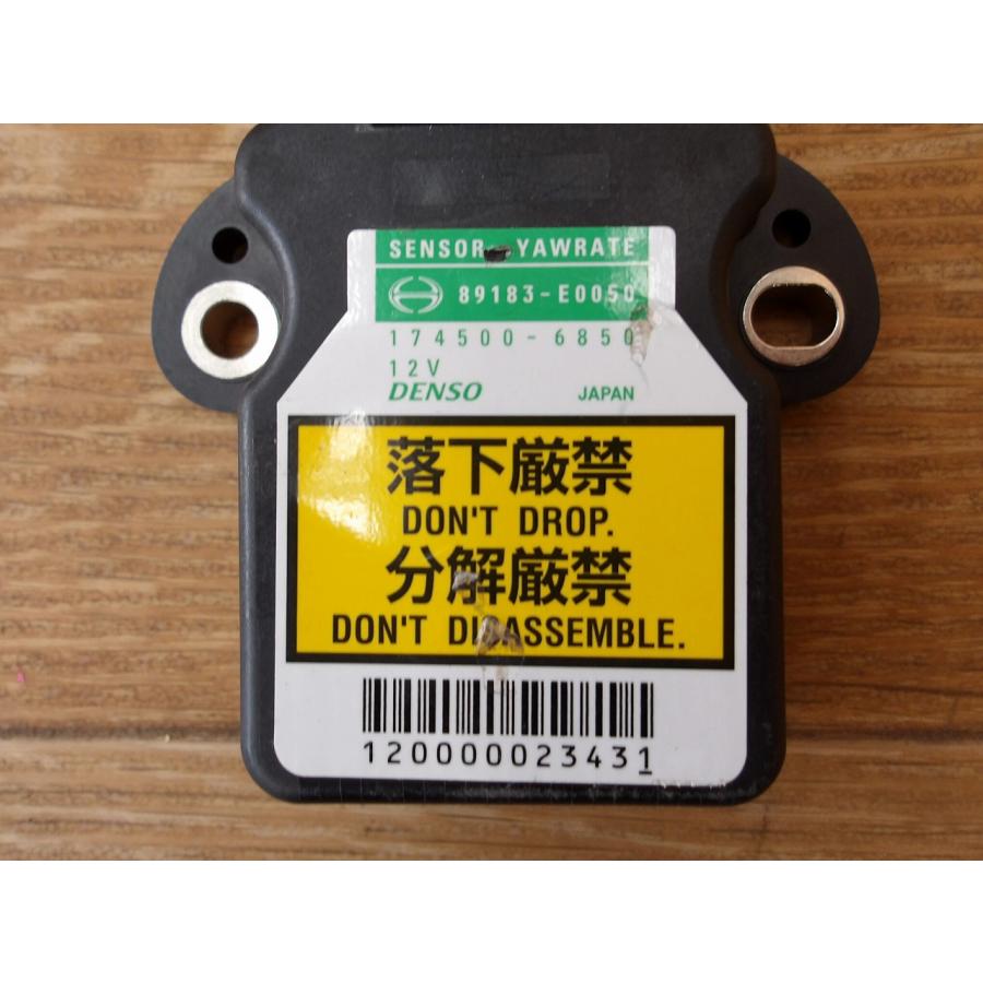 H29 ヒノ レンジャー FD2ABA ヨーレートセンサー/Gセンサー/グラビティセンサー |  | 01