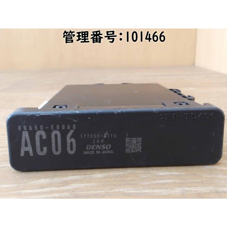 H29 ヒノ レンジャー FD2ABA エアコンアンプ/ACアンプ/A/Cアンプリファイア | 