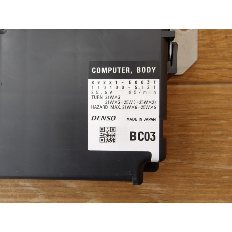 H29 ヒノ レンジャー FD2ABA ボディコンピューター/コンピューター |  | 01