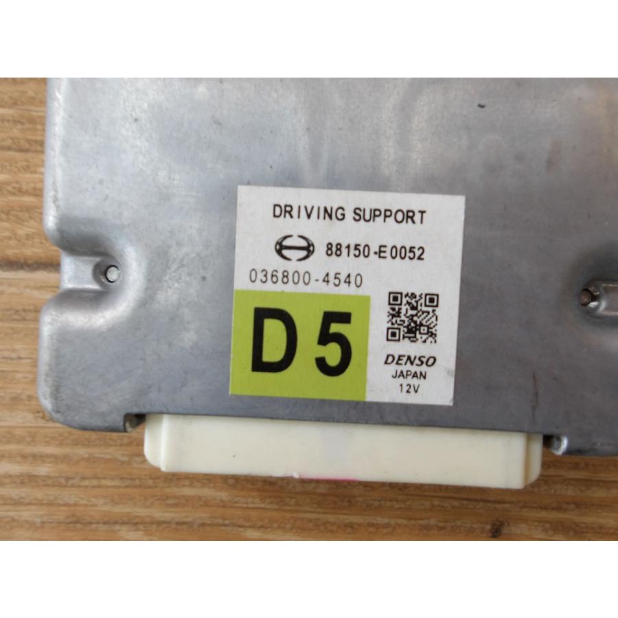 H29 ヒノ レンジャー FD2ABA ドライビングサポート/コンピューター |  | 01