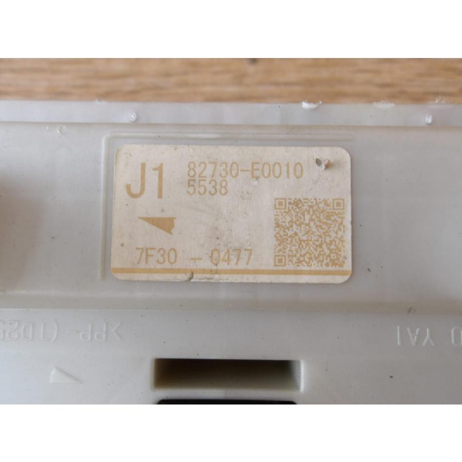 H29 ヒノ レンジャー FD2ABA ヒューズボックス/フューズボックス |  | 02