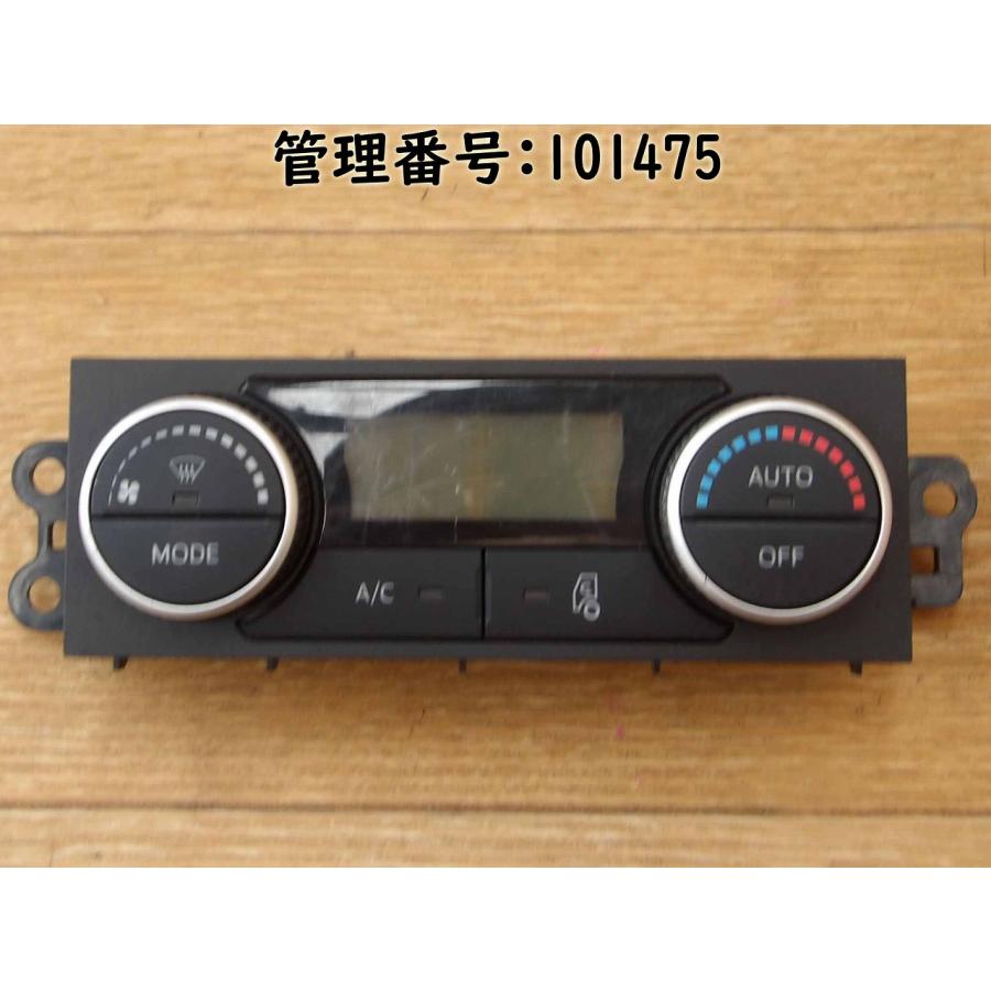 H29 ヒノ レンジャー FD2ABA エアコンパネル/ACパネル/ACスイッチ/エアコン操作パネル | 