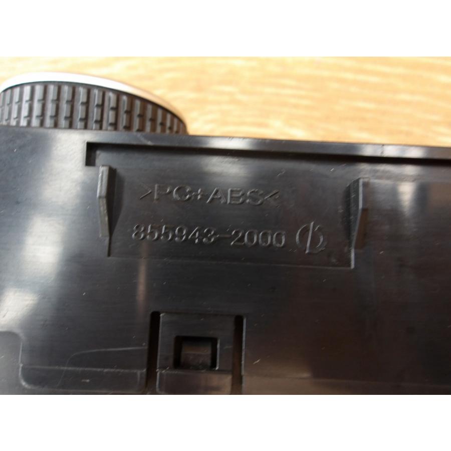 H29 ヒノ レンジャー FD2ABA エアコンパネル/ACパネル/ACスイッチ/エアコン操作パネル |  | 04