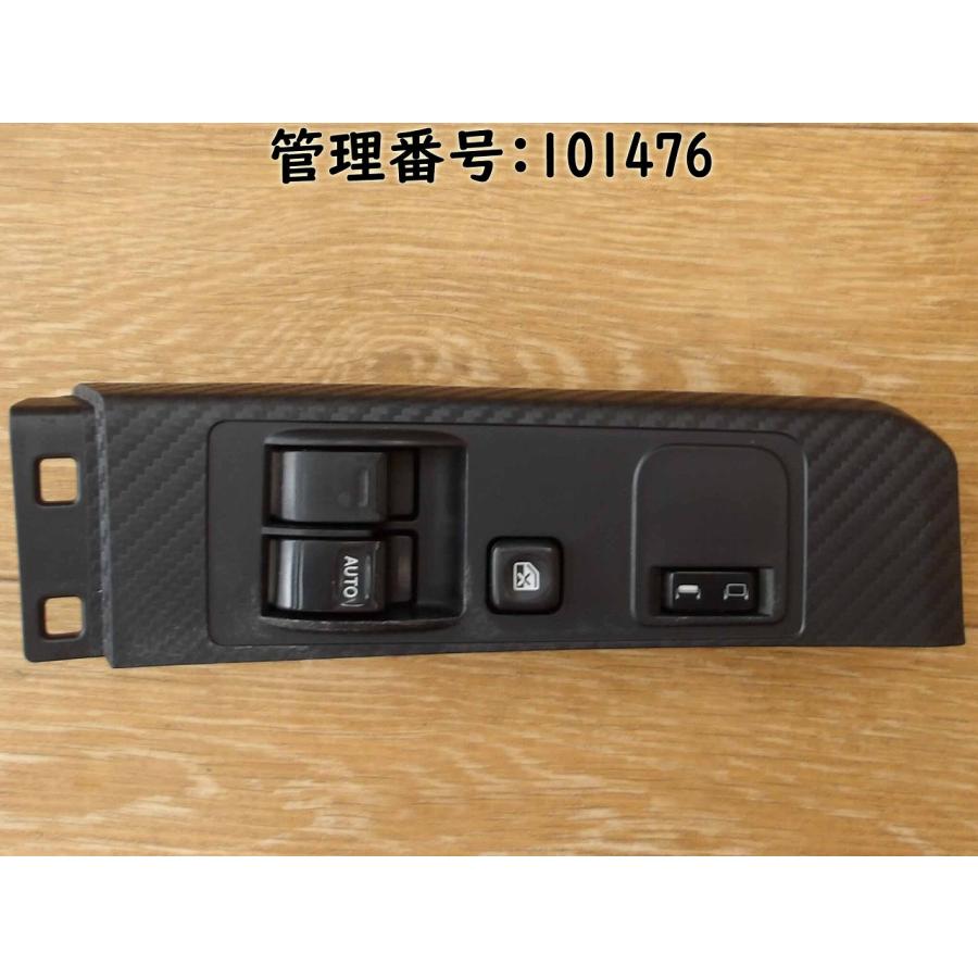 H29 ヒノ レンジャー FD2ABA パワーウインドウスイッチ/PWスイッチ | 