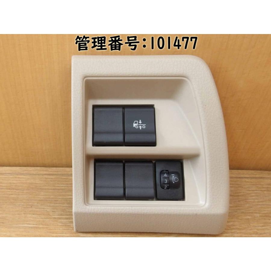 H29 ヒノ レンジャー FD2ABA スイッチ | 