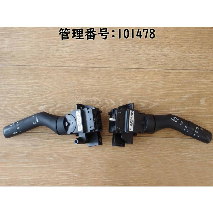 H29 ヒノ レンジャー FD2ABA コンビネーションスイッチ/コンビスイッチ/ディマースイッチ | 