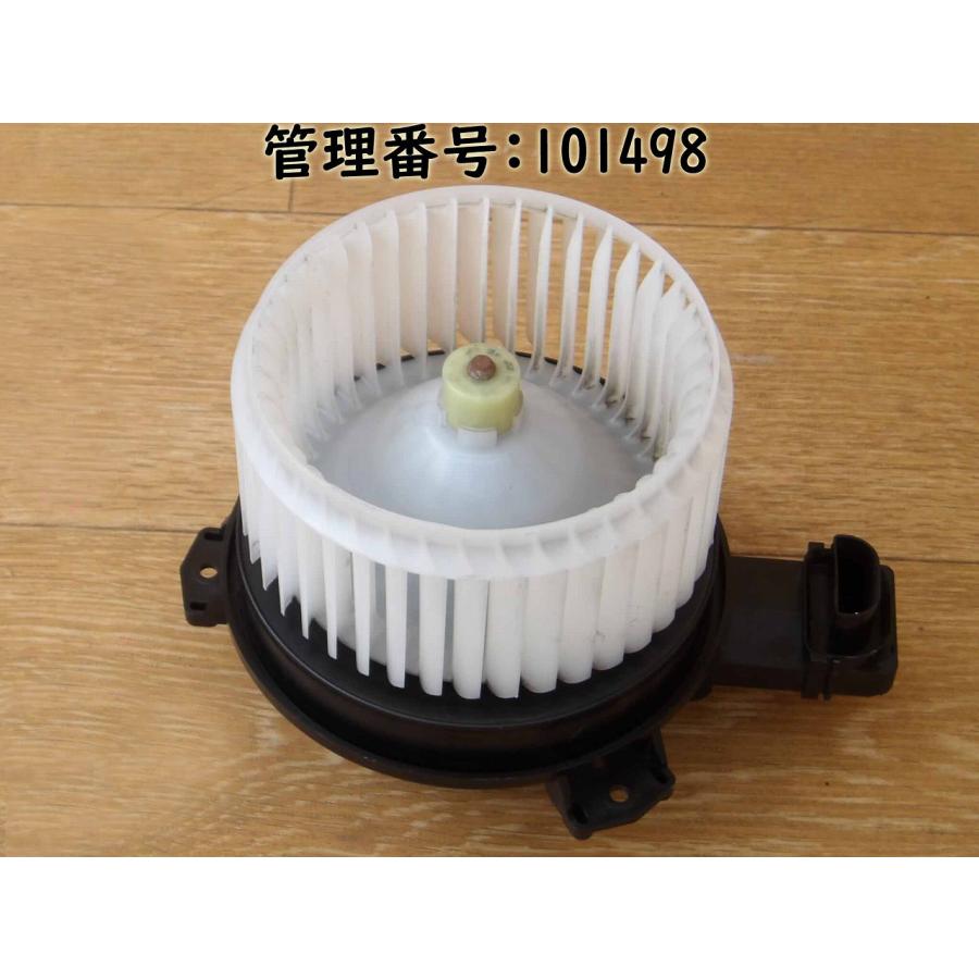 H29 ヒノ レンジャー FD2ABA ヒーターモーター/ブロアファン | 