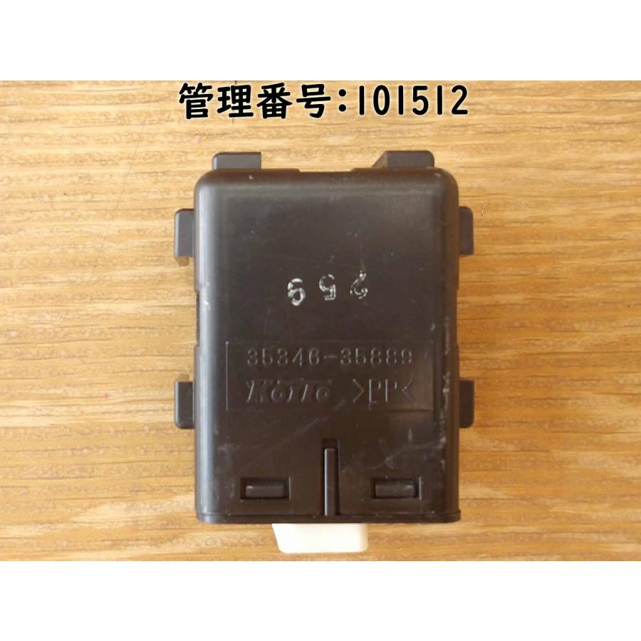 H23 エルフ NHR85AN リレー/コンピューター | 