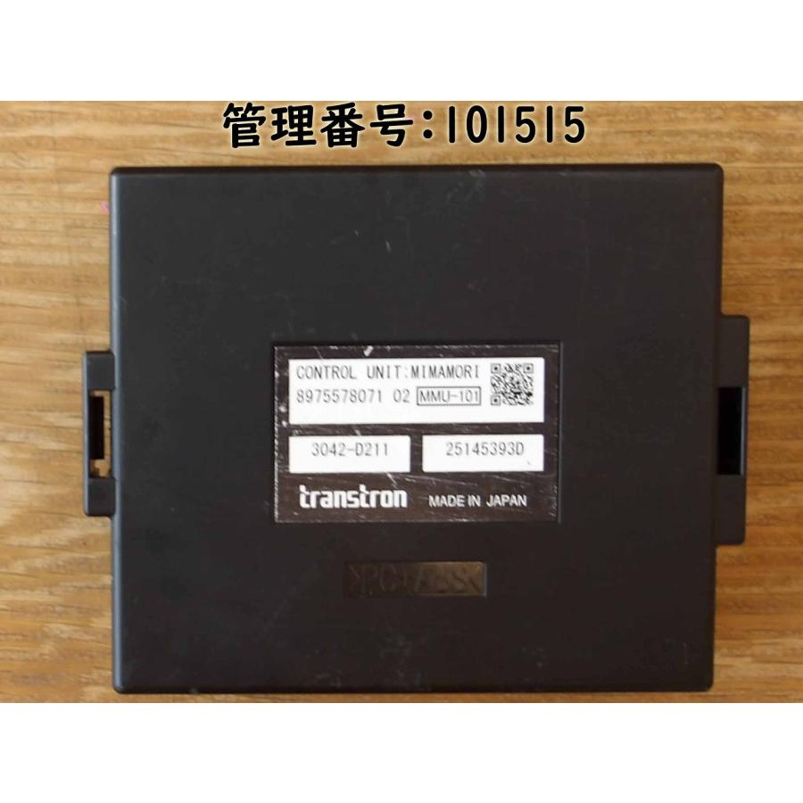 H23 エルフ NHR85AN ミマモリコントロールユニット/コンピューター | 