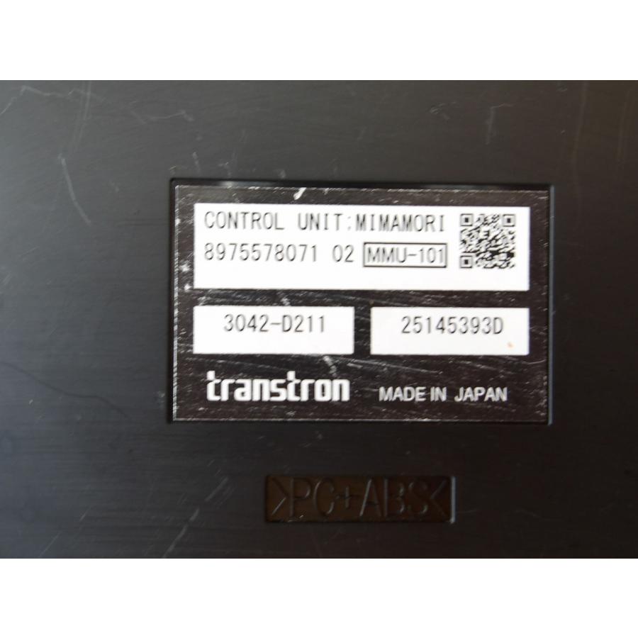 H23 エルフ NHR85AN ミマモリコントロールユニット/コンピューター |  | 01