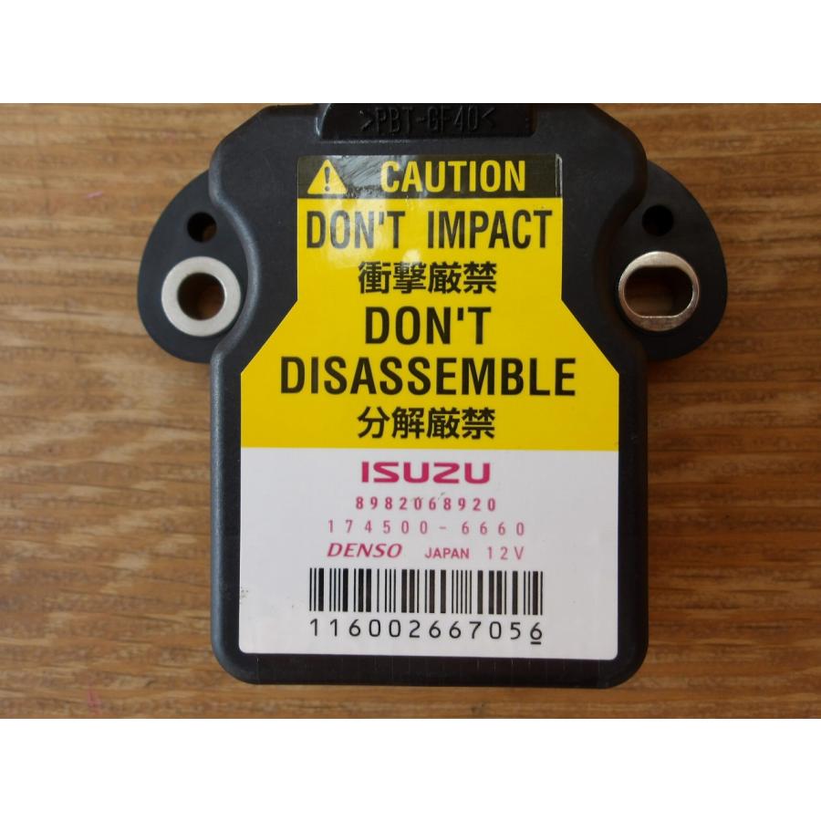 H23 エルフ NHR85AN ヨーレートセンサー/Gセンサー/グラビティセンサー |  | 01